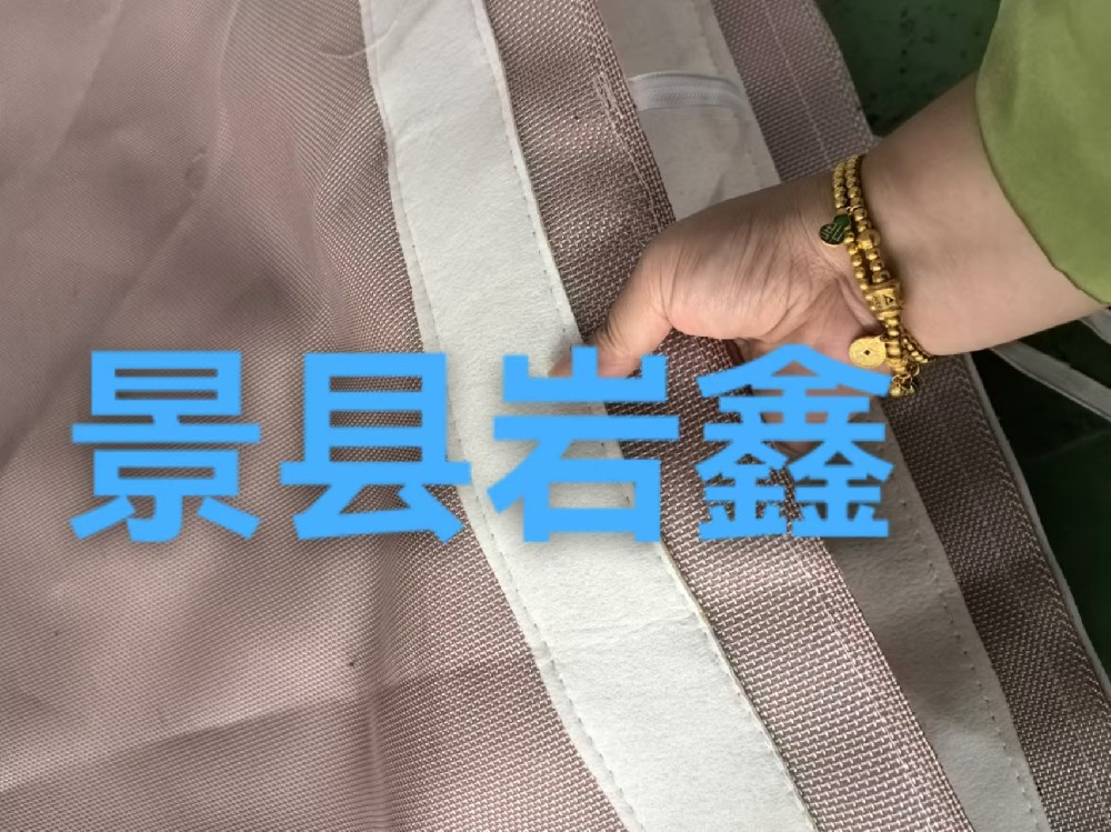 壓濾機(jī)濾布